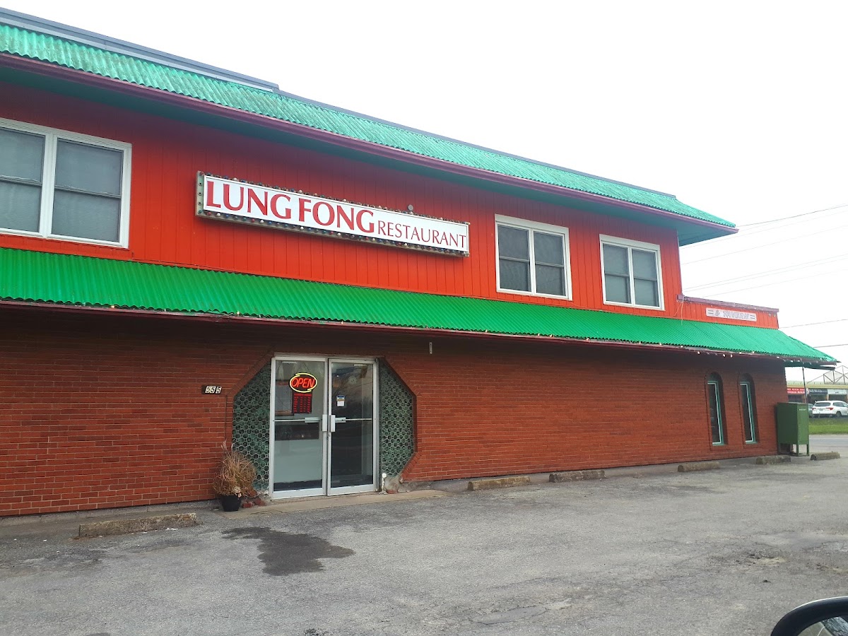 Lung Fong Restaurant Photos 2